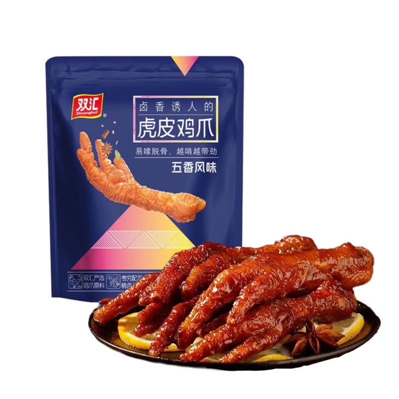 华姐零食铺- 北美华人线上零食超市